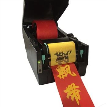 Stolná textilná tlačiareň 300DPI