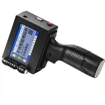 Prenosná atramentová tlačiareň