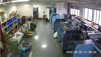 Mini Slitter Rewinder