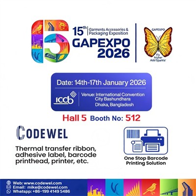 Codewel bude vystavený na Bangladéšskom GAPEXPO 2026 v Dháke